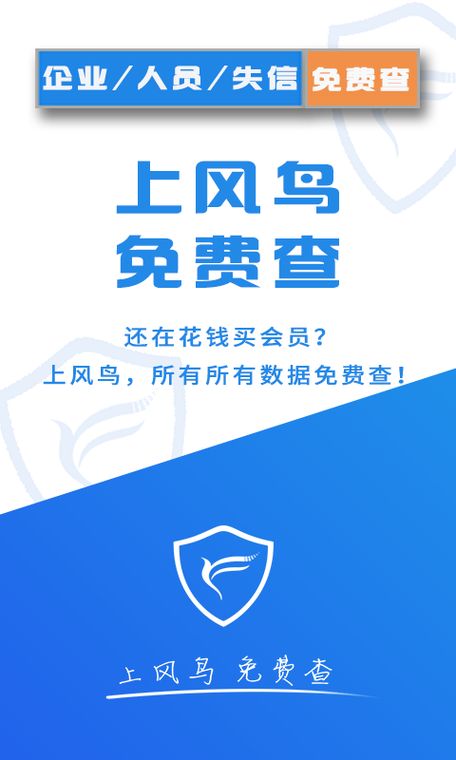 风鹭短视频红包版截图
