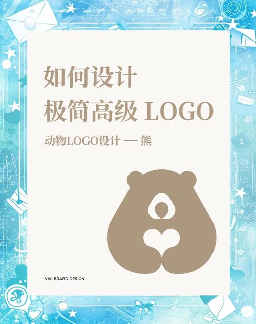 小熊阅读赚钱截图
