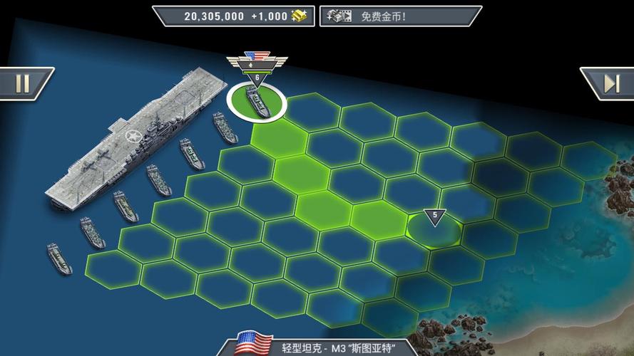 1942太平洋前线破解版无限金币免广告破解版图标