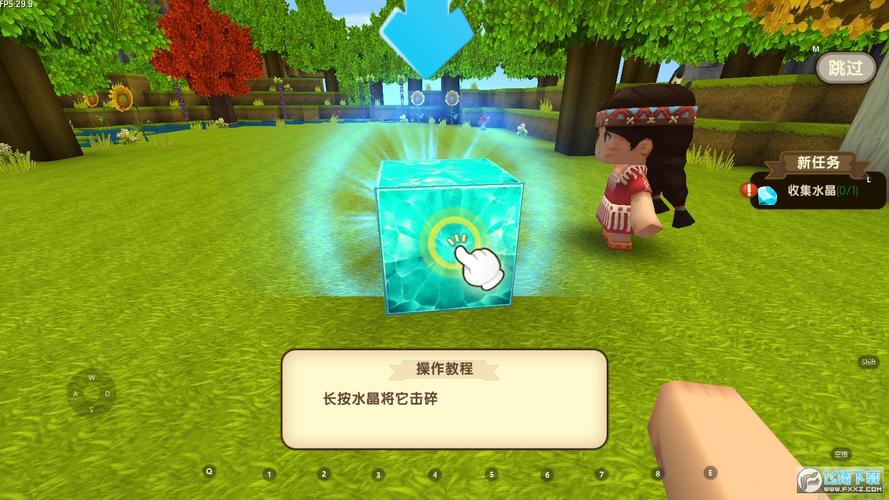 迷你世界雨林旧版本安装破解版截图