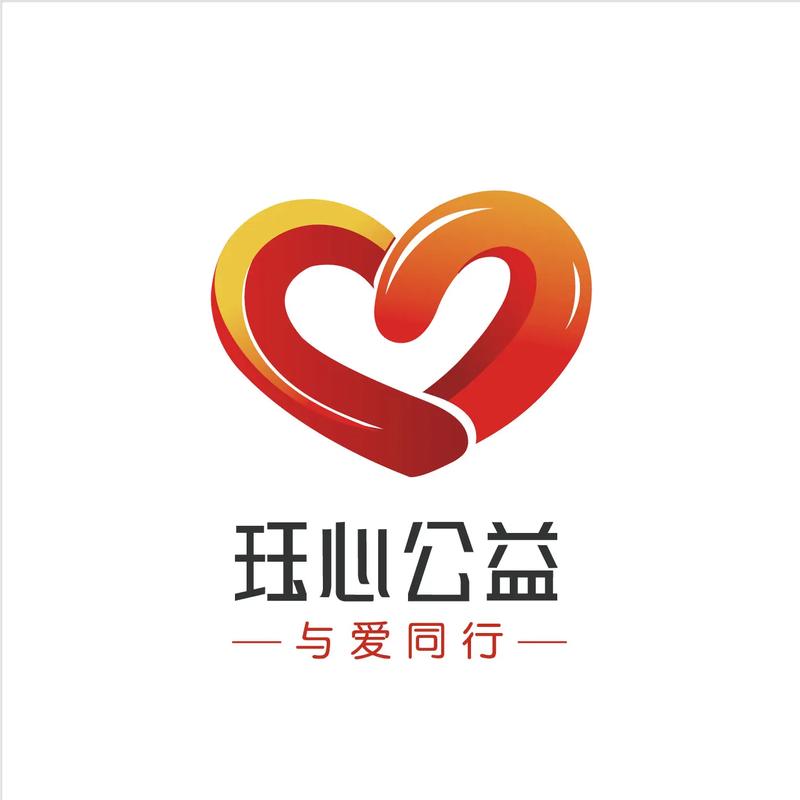 趣公益赚钱截图