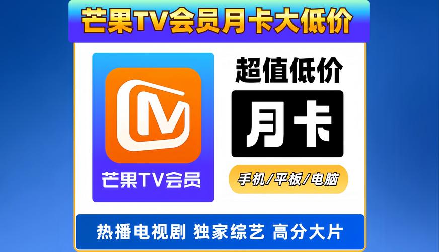 夜半晚报appvip口令截图