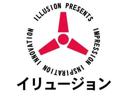 i社游戏手机版截图