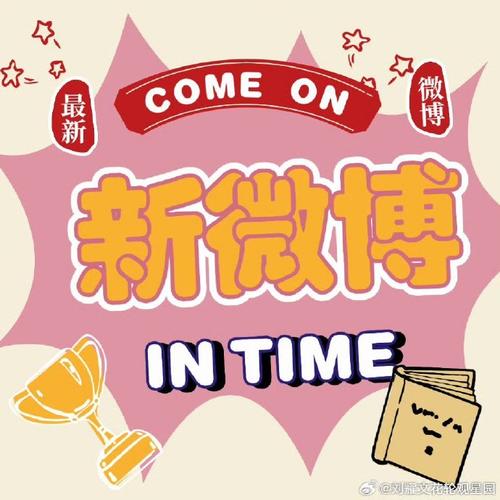 已满十八岁从此转入新世界无限流量截图