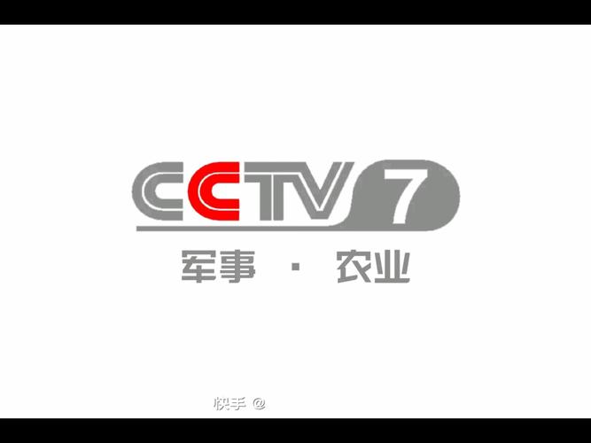 gjtv7截图