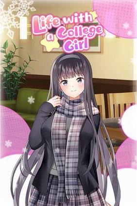 life with a college girl移植彩色版截图