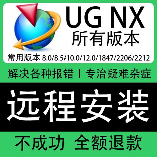 野外冲击战开挂神器截图