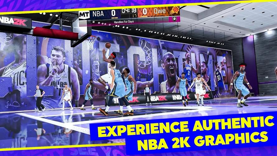 nba2k24安卓版下载中文版破解版蓝色版无广告免费截图