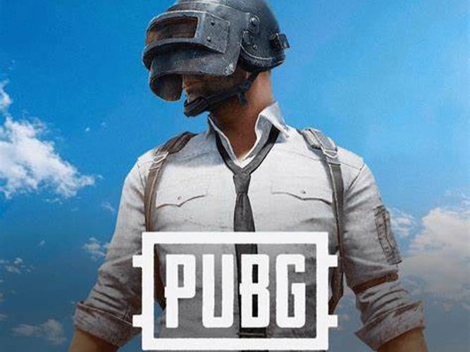 pubg体验服公益直装绿色版截图