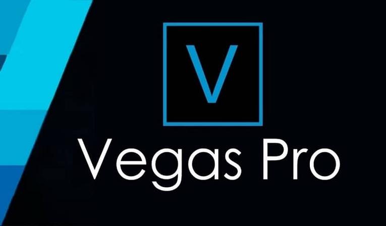 Vegas软件截图