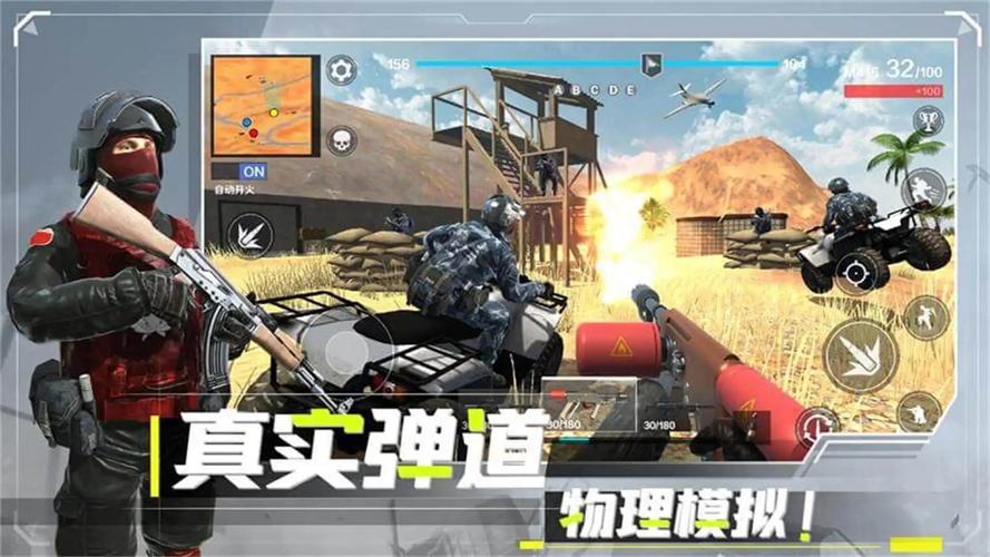 和平堡垒内置作弊菜单无广告正版截图
