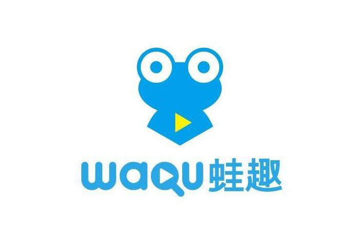 蛙趣官方下载截图