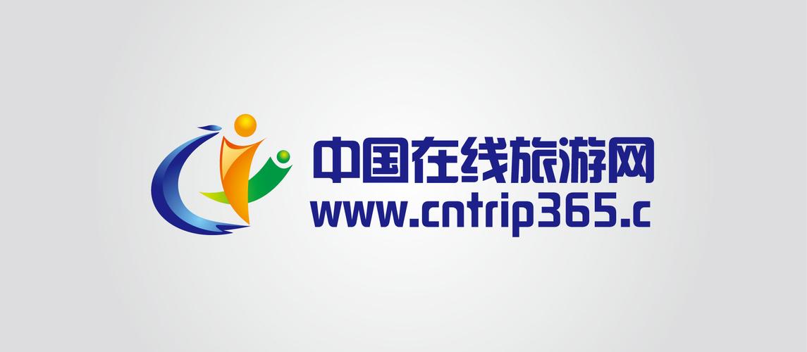 长途旅行中文补丁截图