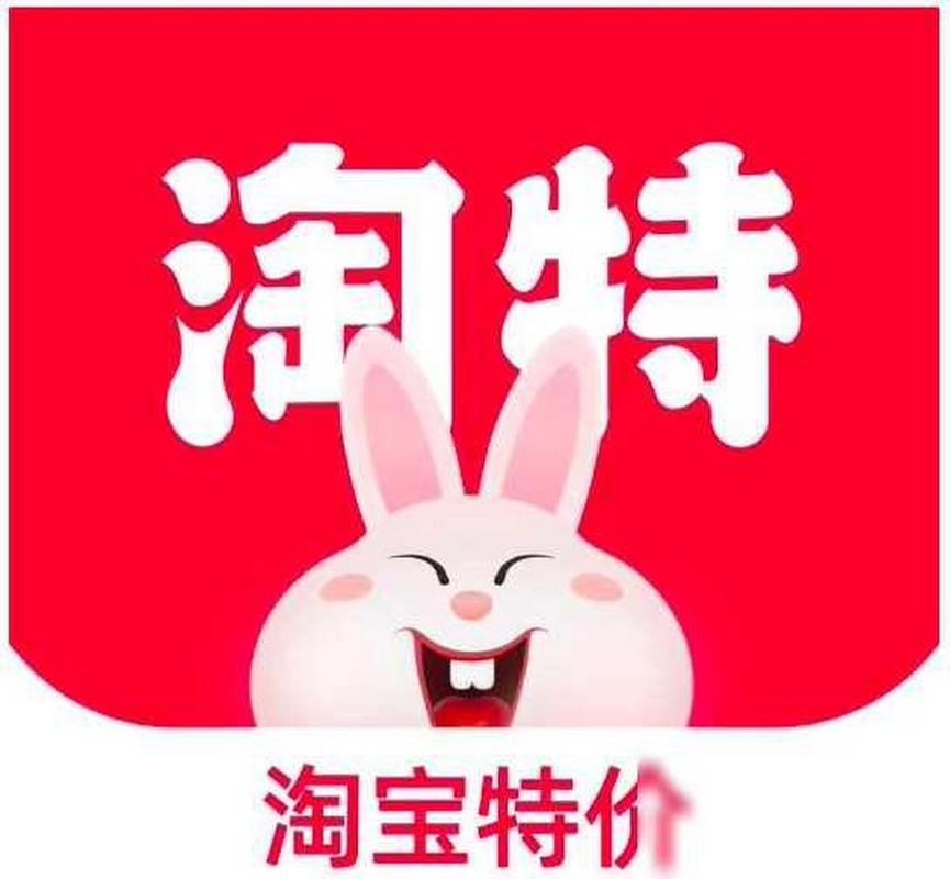 特淘截图