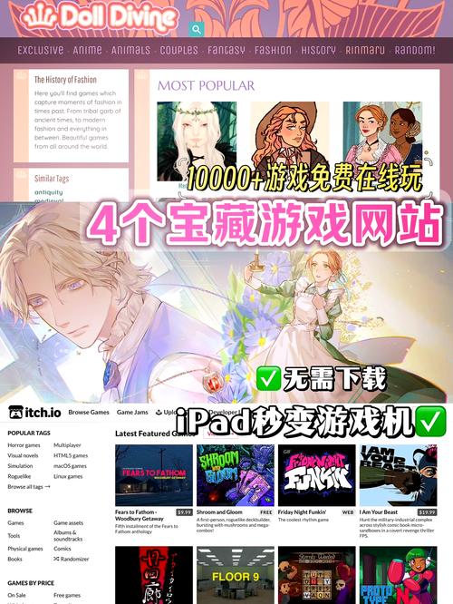 免费galgame汉化游戏网站截图