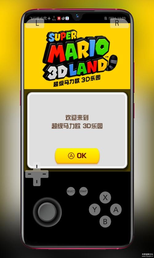 3d游戏模拟器真人体验解锁版截图