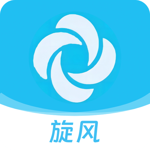 旋风手机助手无广告安装截图
