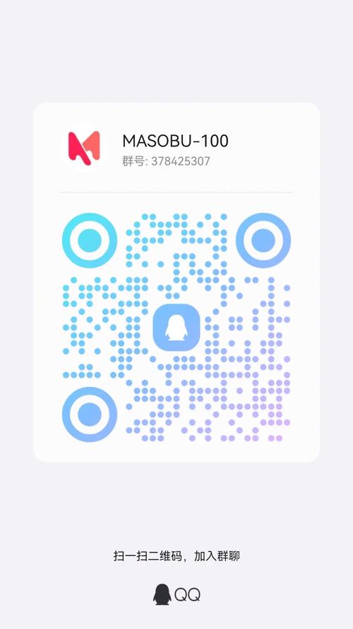 MASOBU手游免广告破解版截图
