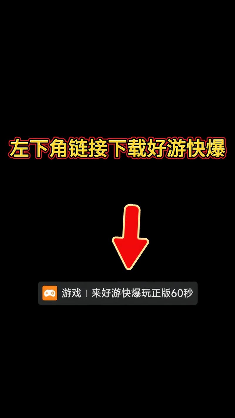和平精英免验证登录方法无付费最新版图标
