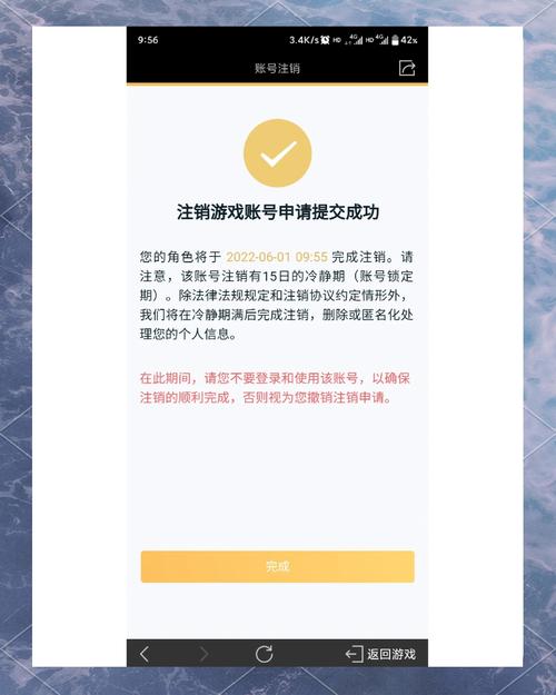 王者荣耀女辅助有几位页面无弹窗截图