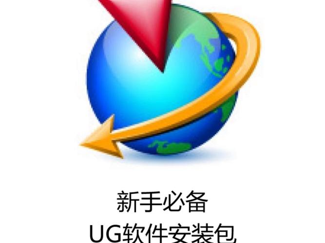 ug编程手机app下载截图