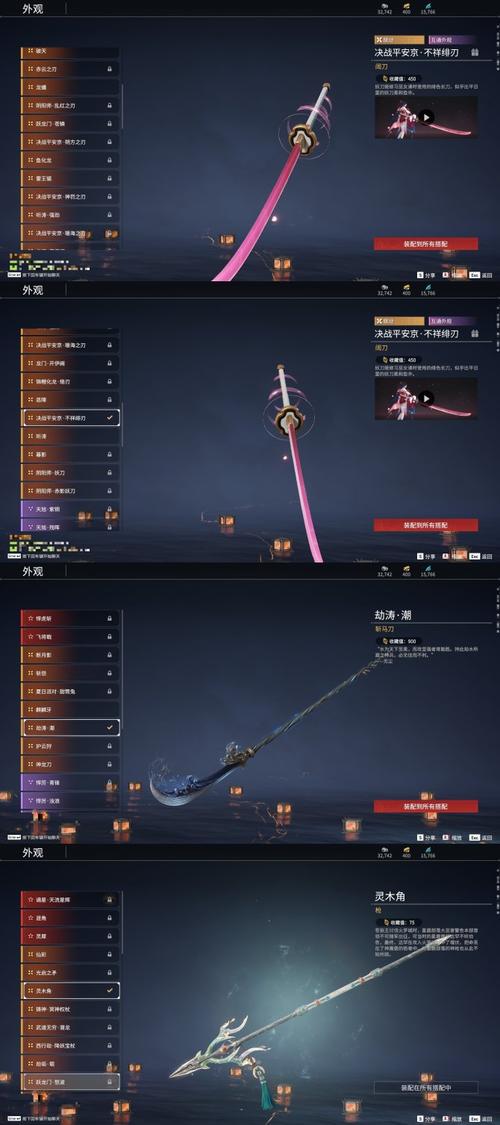 墨神直装外挂无删减福利版截图