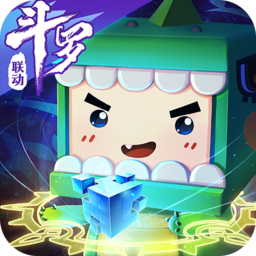 迷你世界斗罗大陆版本截图