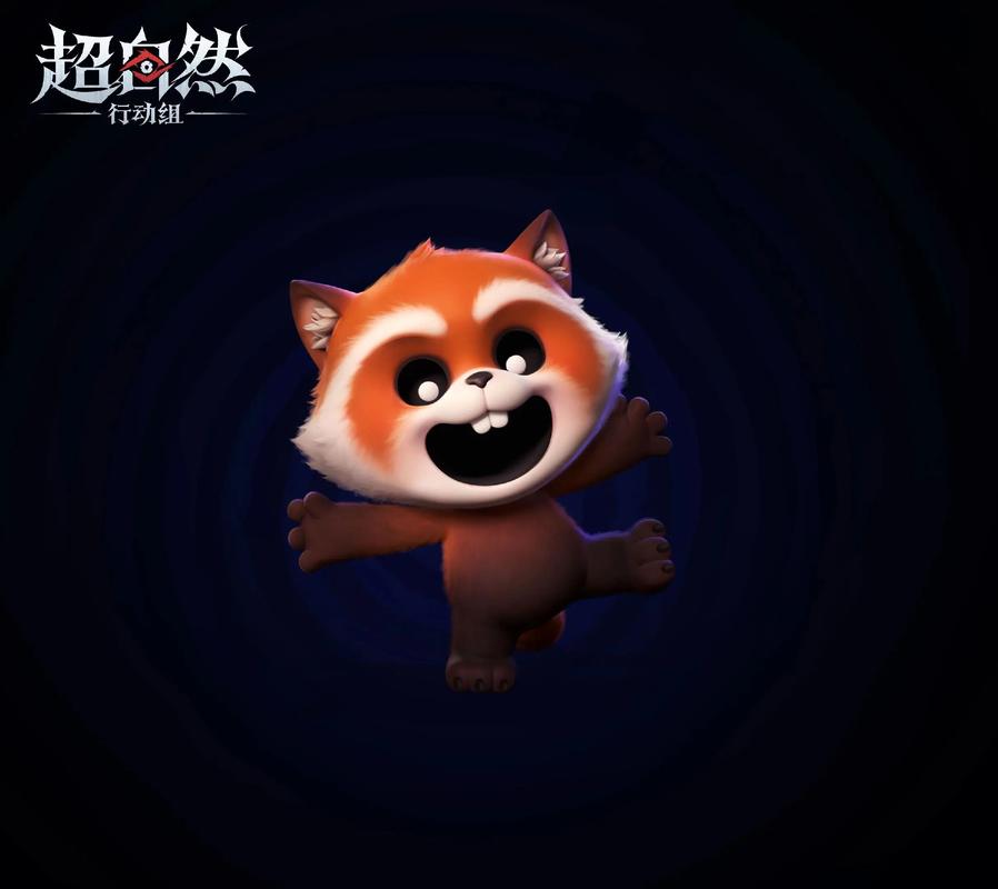 未来之役小熊猫辅助器免费无限版截图