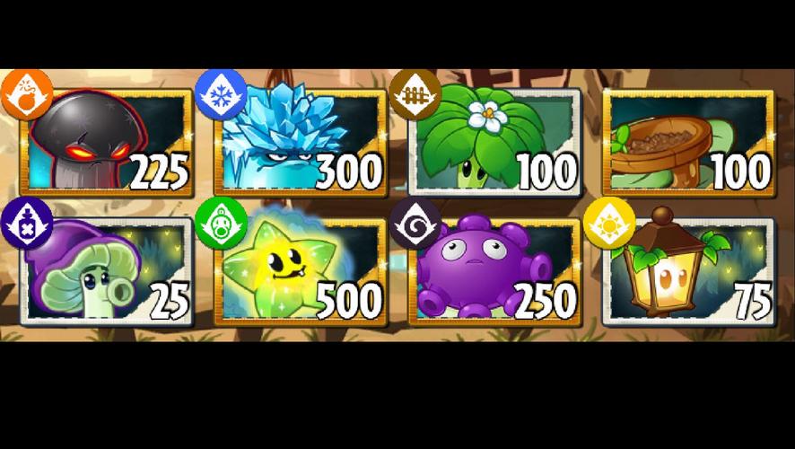PVZ2Gardendless正版截图