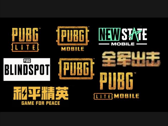 pubg直装容器免费截图