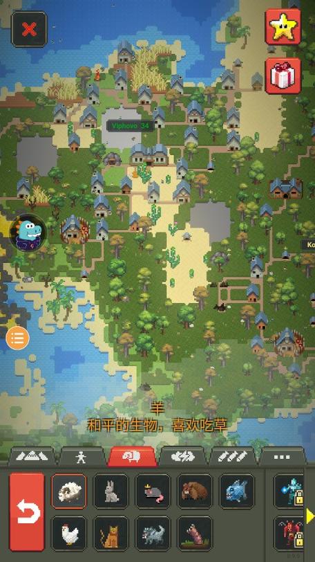 世界盒子现代战争模组下载安卓版截图