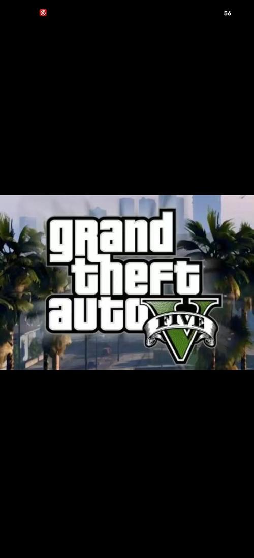 gta洛圣都手机版下载轻量版截图