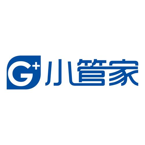 小管家绅士版截图
