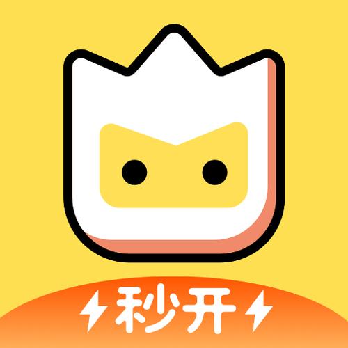 游戏秒玩小游戏