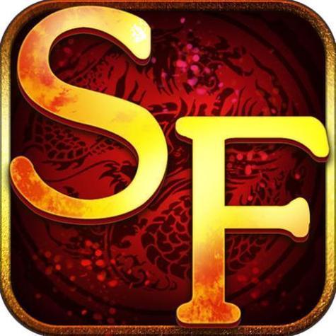传奇sf999提米版截图
