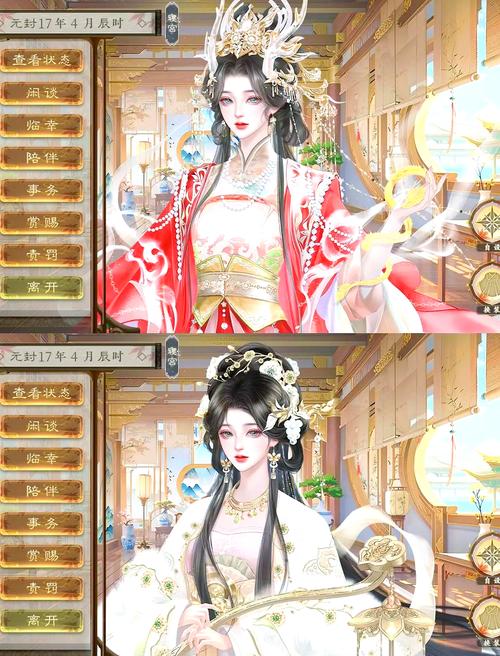 临帝阙内置修改器无限次数版缩略图
