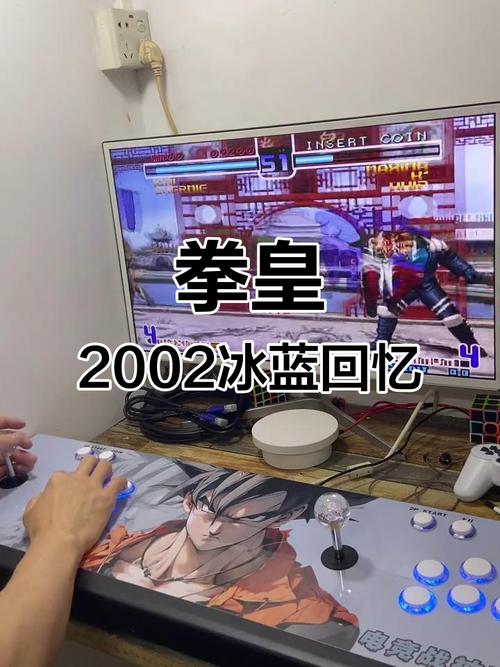 拳皇2002冰蓝版手机版下载永久免费截图