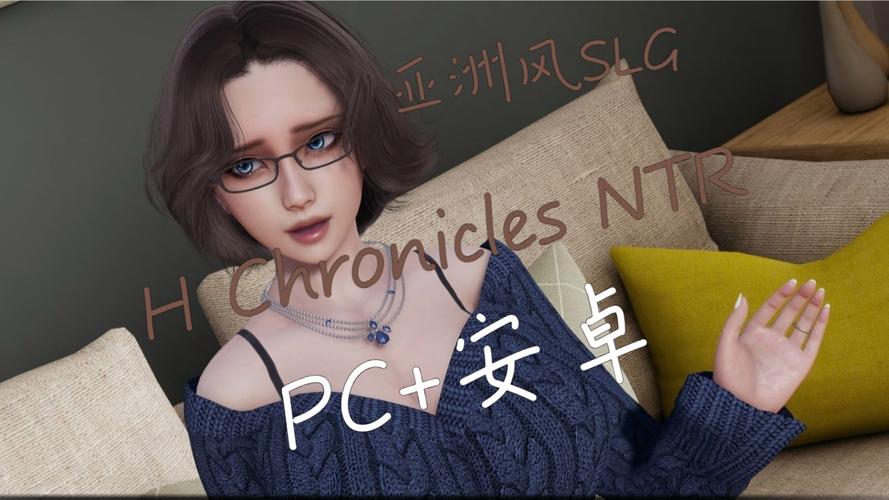 亚洲风SLG汉化宠物捕捉系统永久免费版截图