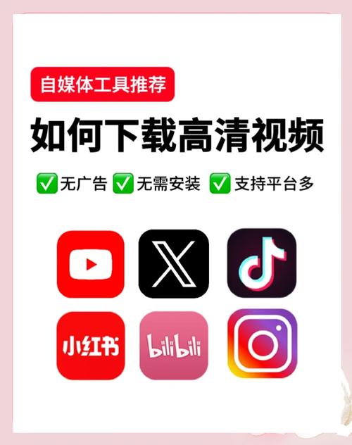 100款夜间禁用短视频软件截图