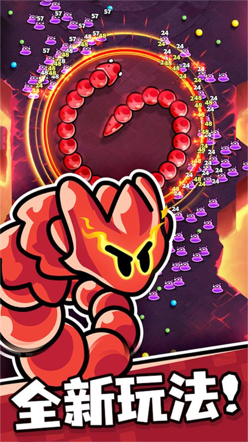 贪吃蛇无尽大作战破解版无限钻石无广告安装截图