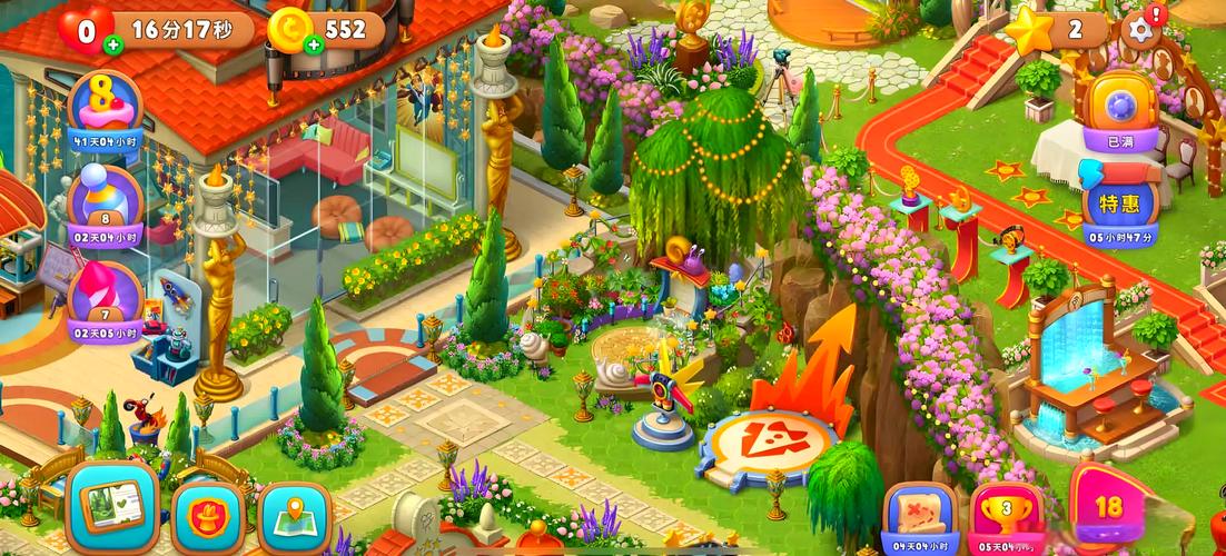梦幻花园无限金币星星破解版Gardenscapes图标