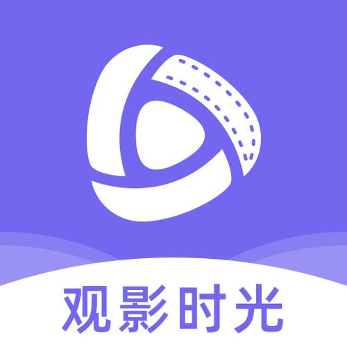 观影时光官方正版截图