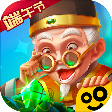 翡翠大师破解版无限金币无限钻石无限次数版截图