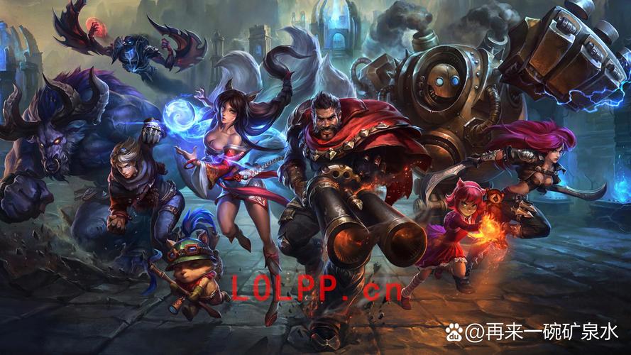 LOL手游换肤大师官网截图