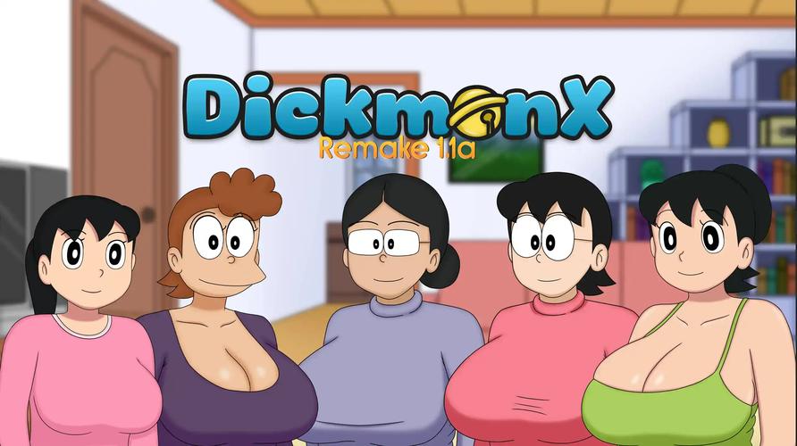 dickmonc汉化版免广告破解版截图