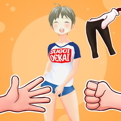 猜拳衣服全解锁版截图