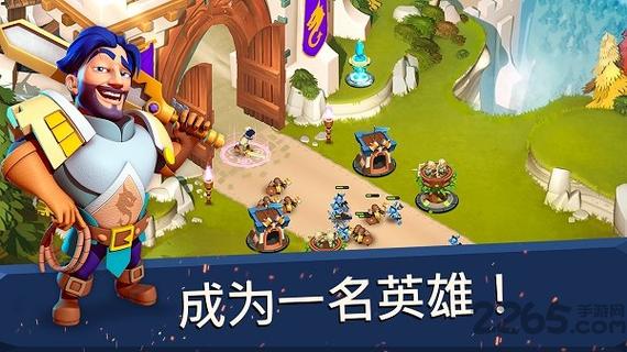 守卫城堡中文破解版下载截图