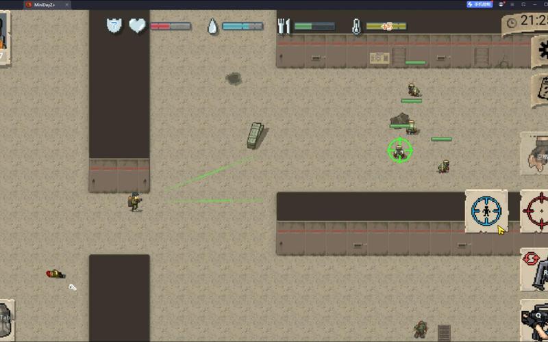 迷你DayZ无限资源修改器【亲测可用】截图