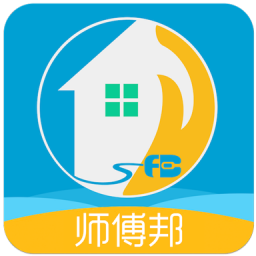 师傅邦师傅接单app截图