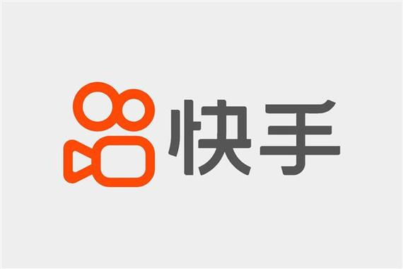 旧版本快手2023通用版截图